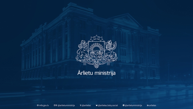 ĀM logo