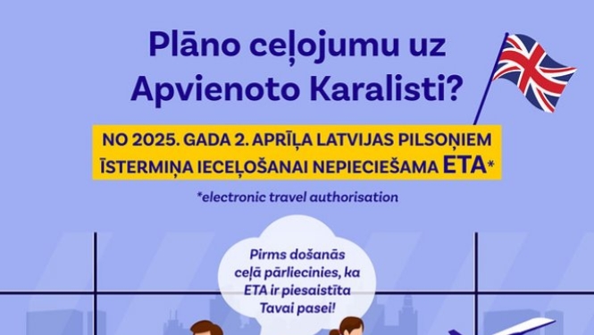 Ceļojums uz Apvienoto Karalisti