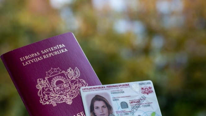 Pases un ID kartes paraugi