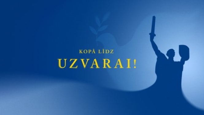 krainas atbalsta akcija