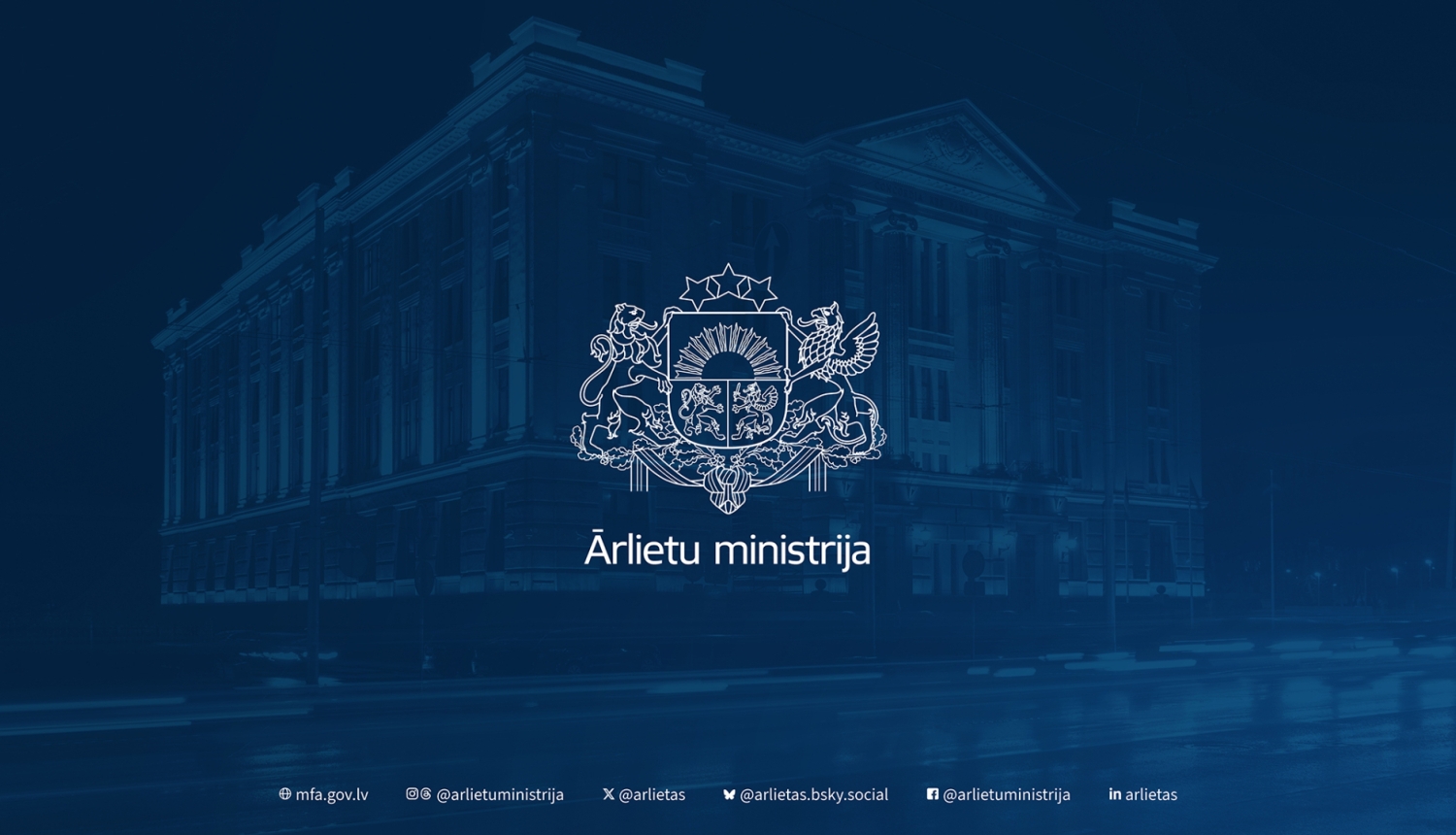 ĀM logo